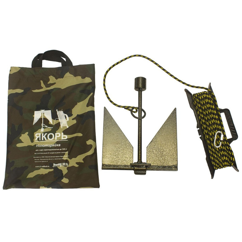 якорь для лодки пвх непотеряйка. якорь непотеряйка чертёж. якорь непотеряйка с сумкой. якорь непотеряйка (инв аг-л/н-3). якорь штокер 5,5.