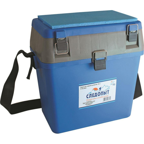 Рыболовный ящик Следопыт 20 литров в Белгороде
