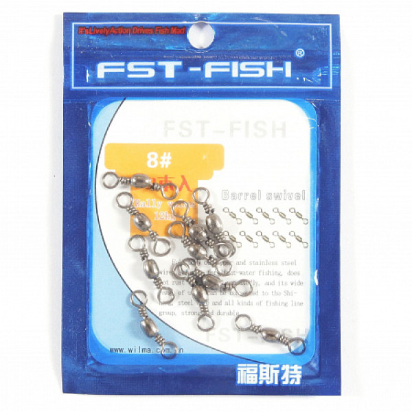 Вертлюг FST-Fish №9, 10 шт в Белгороде