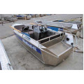Алюминиевая лодка WINDBOAT-42С в Белгороде