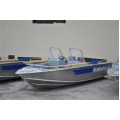 Алюминиевая лодка WINDBOAT-46DC в Белгороде